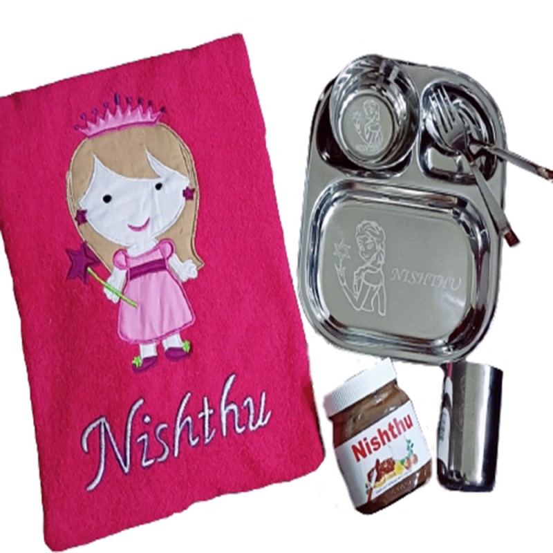 Towel + Plate Set + Nutella Jar