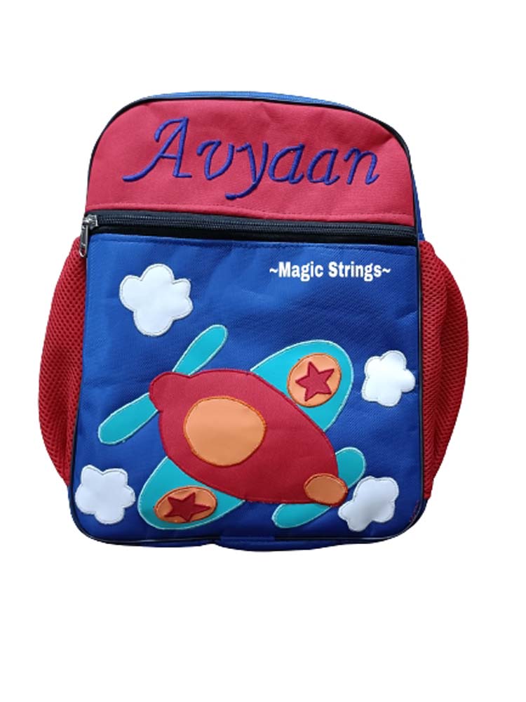 AEROPLANE School Bag (Water proof Matt fabric)